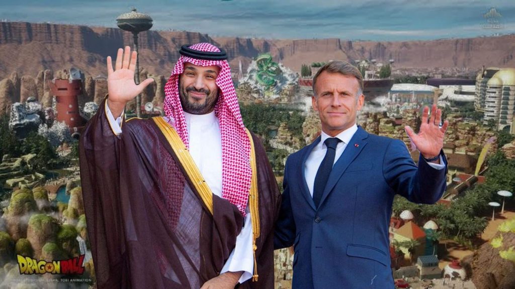 Trois parcs d’attractions saoudiens vont renaître sur les cendres de Mirapolis, près de Paris