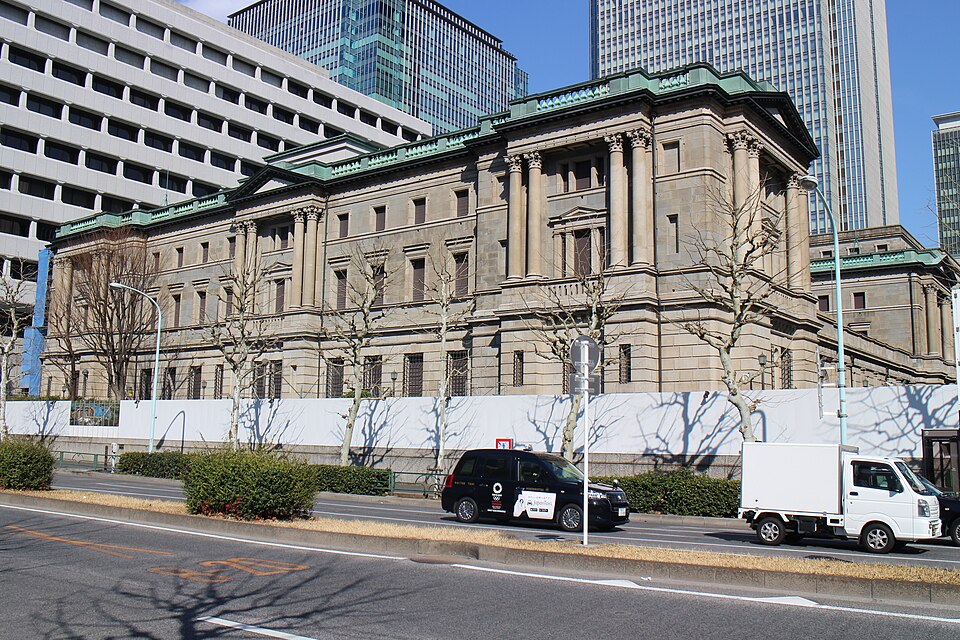 Banque du Japon : la hausse des taux à 1,25 % change la donne pour les entreprises