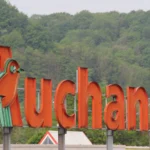 Enseigne du magasin Auchan à Bar-le-Duc, photographiée en mai 2015.